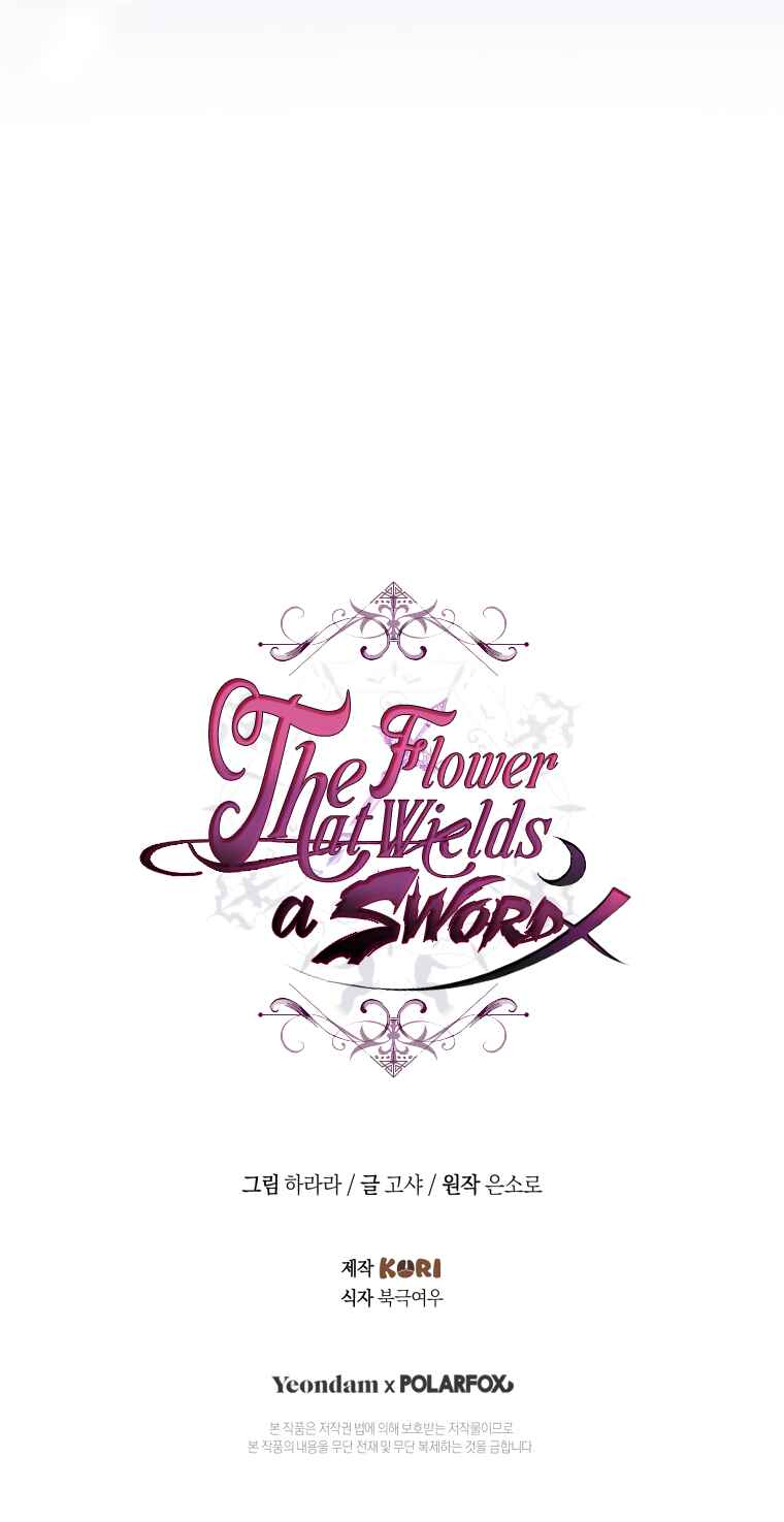 The Flower That Wields a Sword Chapter 27 - Page 41