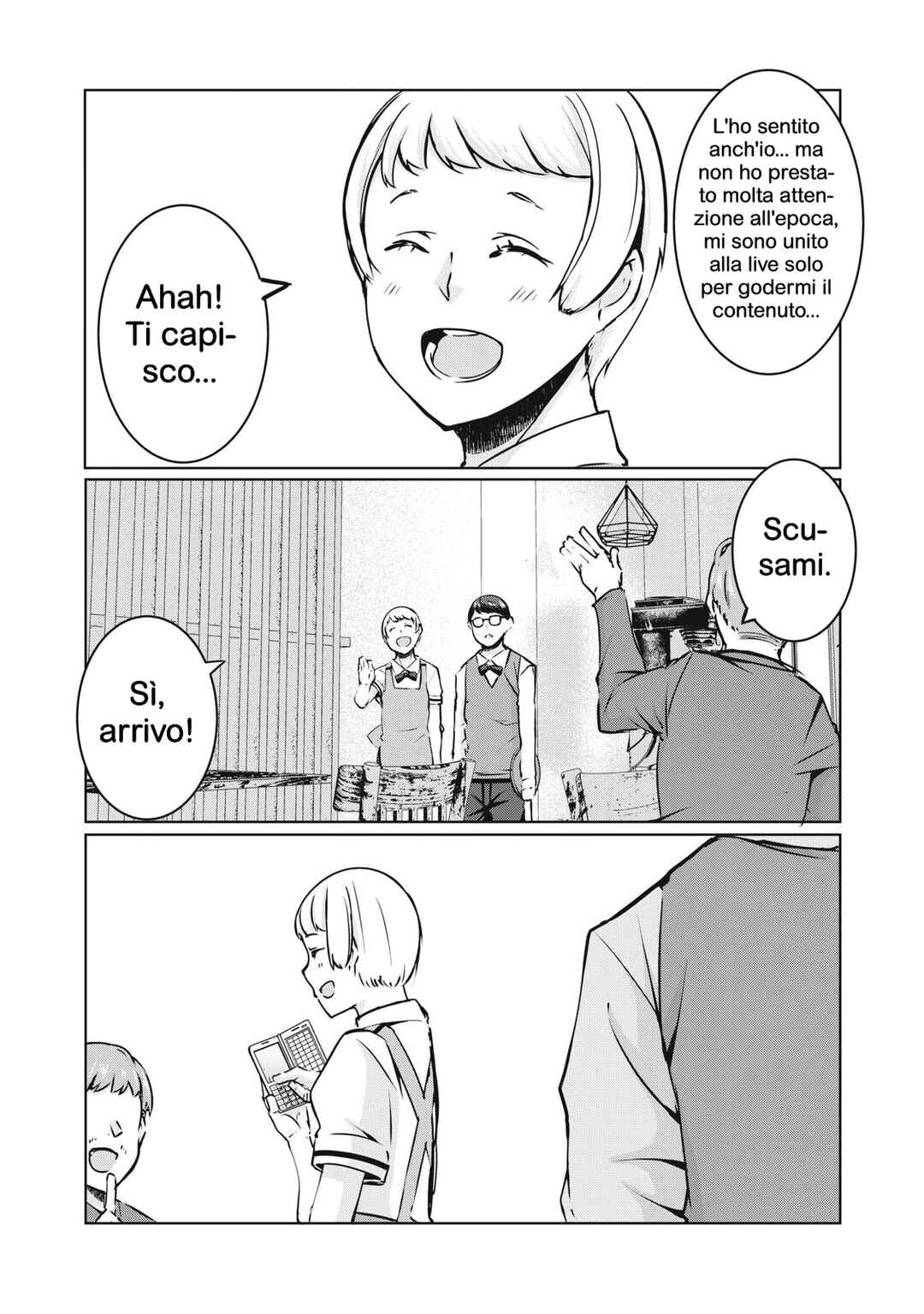 NTREVENGE Chapter 33 - Page 2