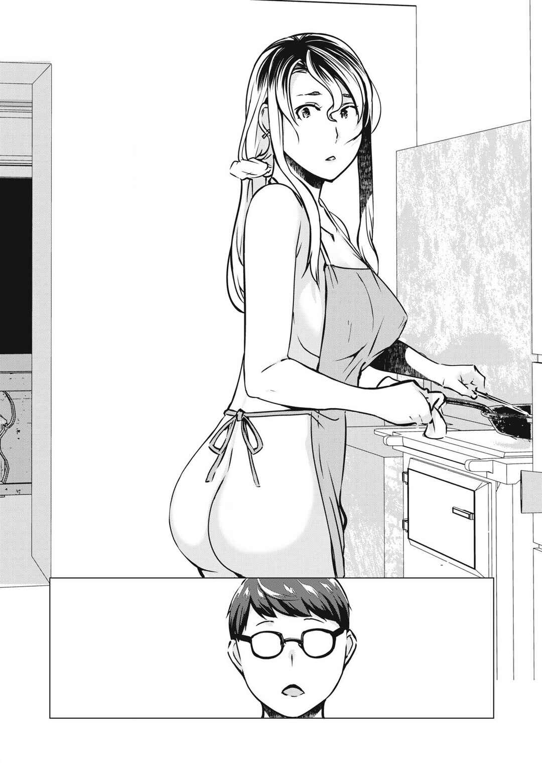 NTREVENGE Chapter 33 - Page 9