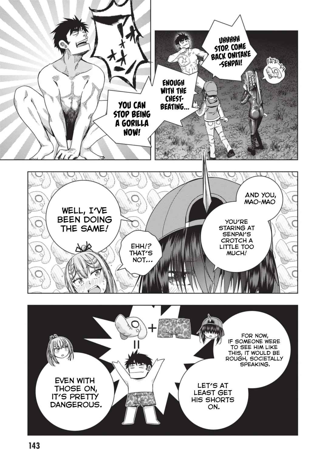 Iroha ni Hoero! Chapter 25 - Page 12