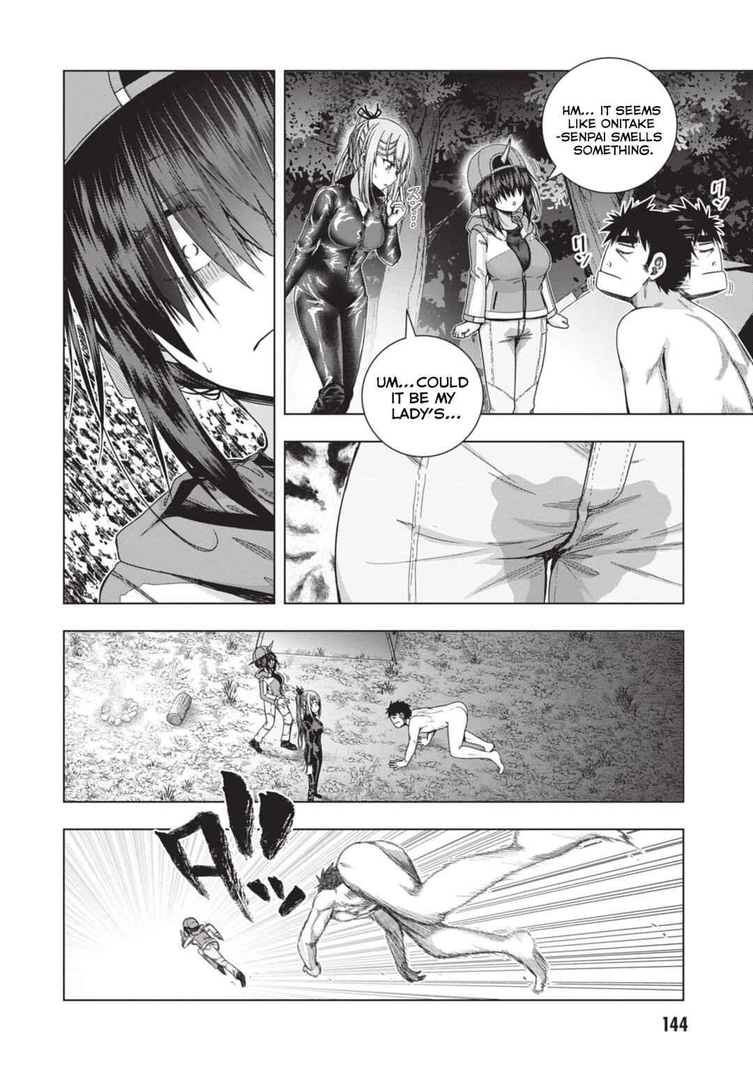 Iroha ni Hoero! Chapter 25 - Page 13