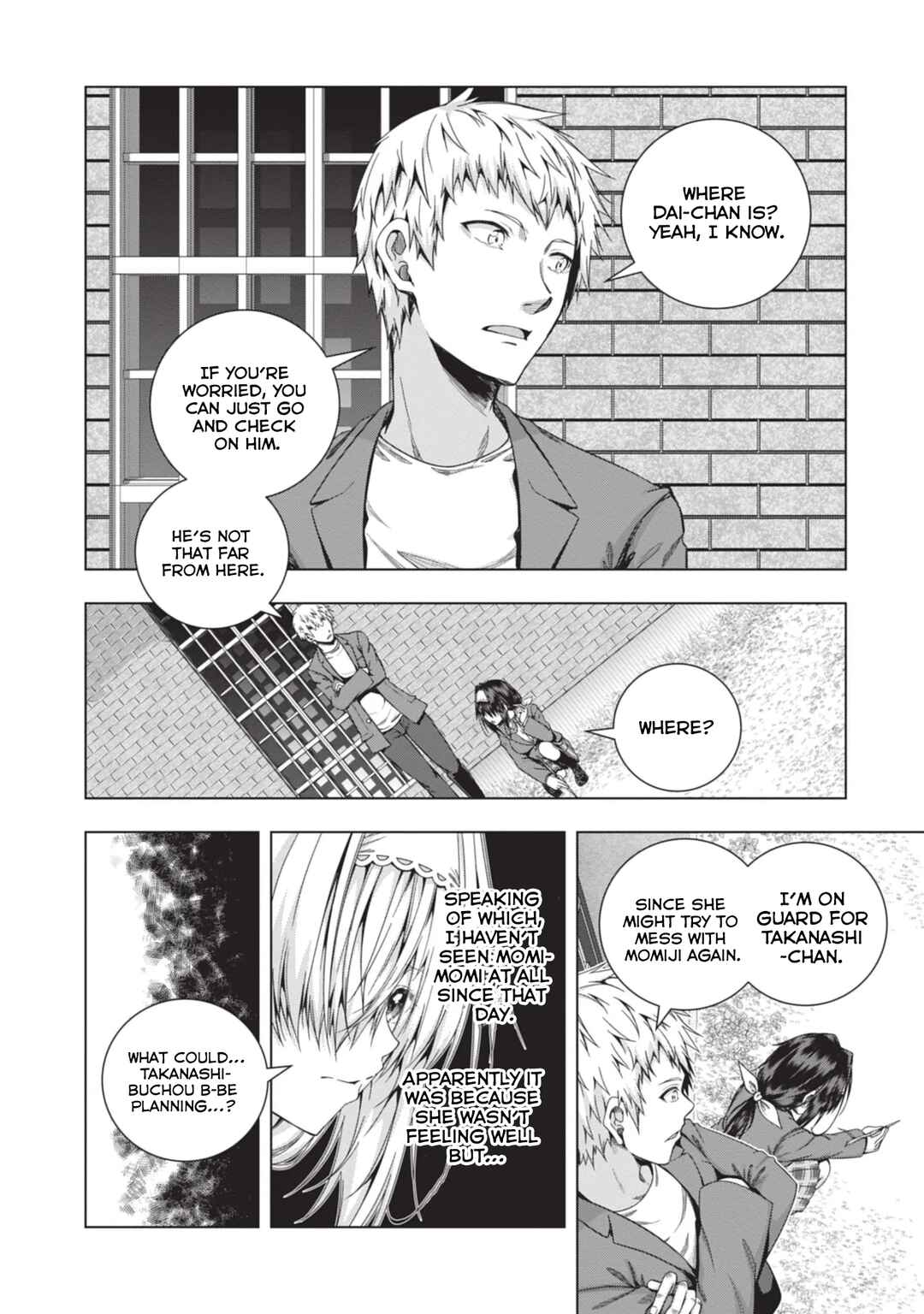 Iroha ni Hoero! Chapter 25 - Page 2
