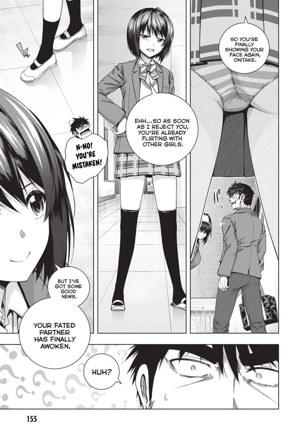 Iroha ni Hoero! Chapter 25 - Page 24