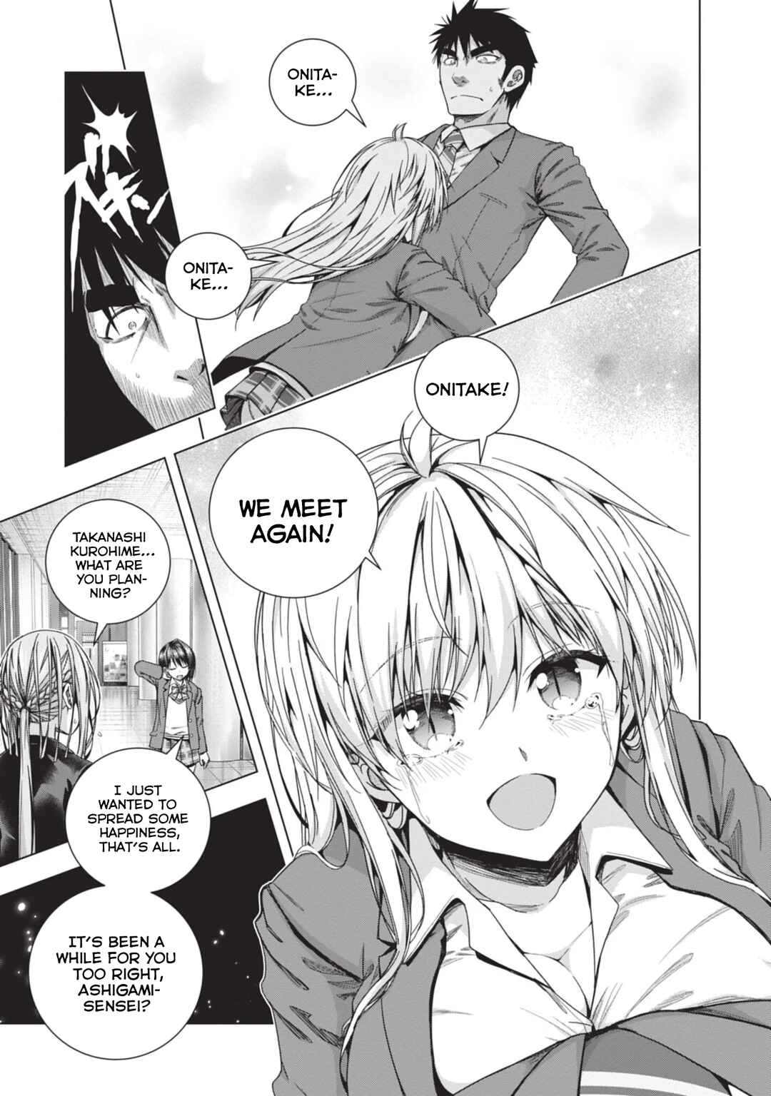 Iroha ni Hoero! Chapter 25 - Page 26