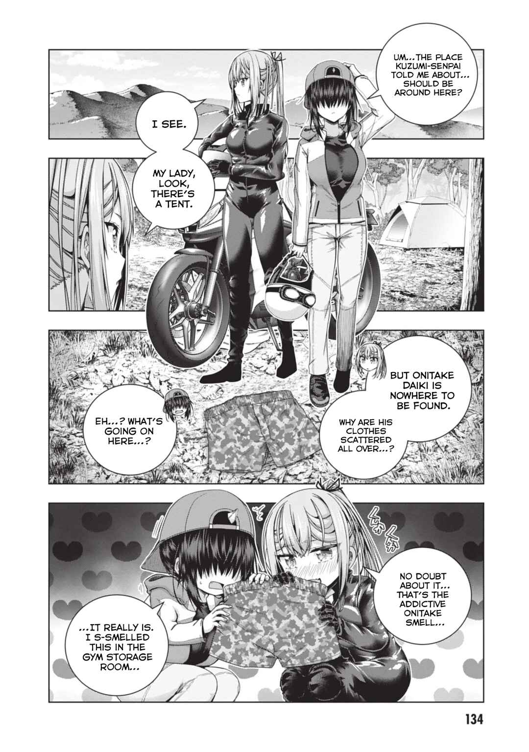 Iroha ni Hoero! Chapter 25 - Page 4