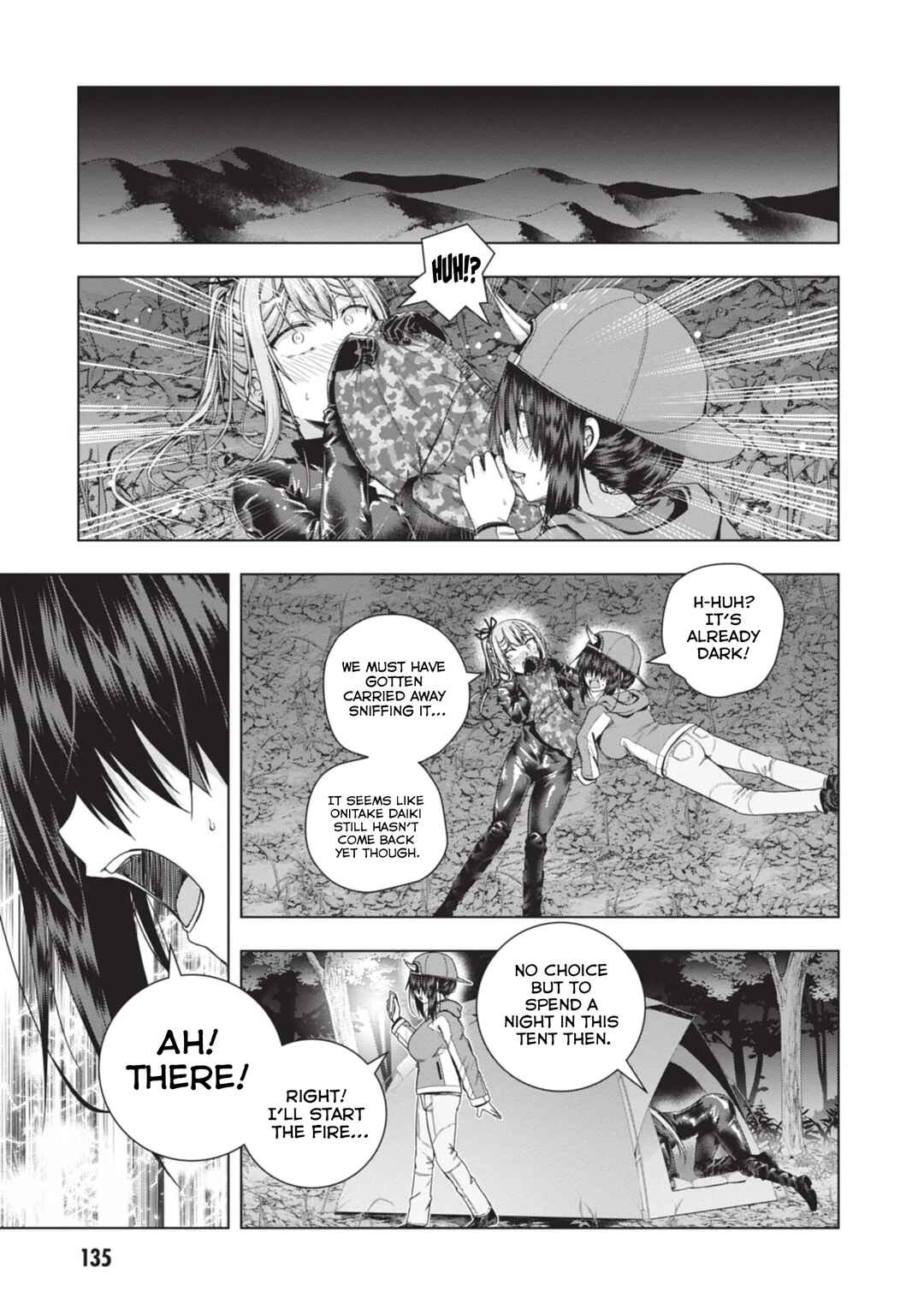 Iroha ni Hoero! Chapter 25 - Page 5
