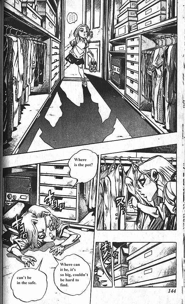 JoJo no Kimyou na Bouken: Part 4 - Diamond wa Kudakenai Chapter 131 - Page 16