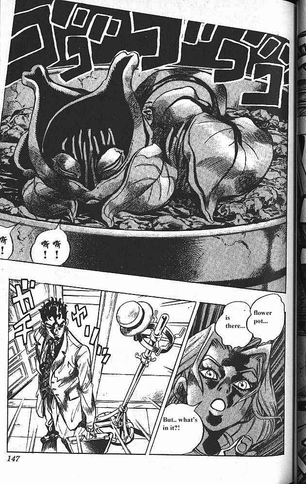 JoJo no Kimyou na Bouken: Part 4 - Diamond wa Kudakenai Chapter 131 - Page 19