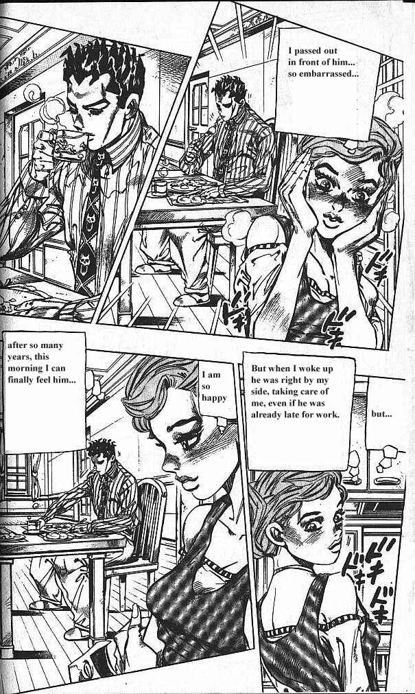 JoJo no Kimyou na Bouken: Part 4 - Diamond wa Kudakenai Chapter 131 - Page 4