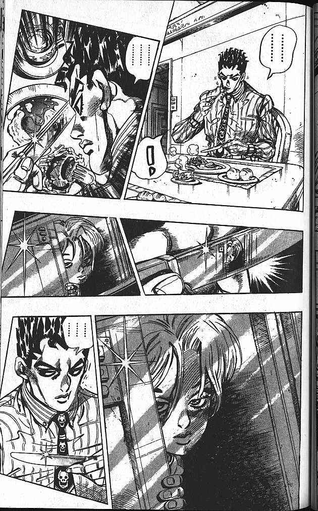 JoJo no Kimyou na Bouken: Part 4 - Diamond wa Kudakenai Chapter 131 - Page 5