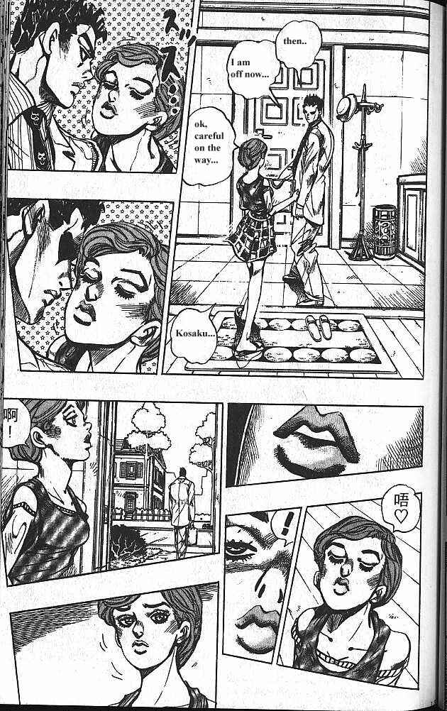 JoJo no Kimyou na Bouken: Part 4 - Diamond wa Kudakenai Chapter 131 - Page 9