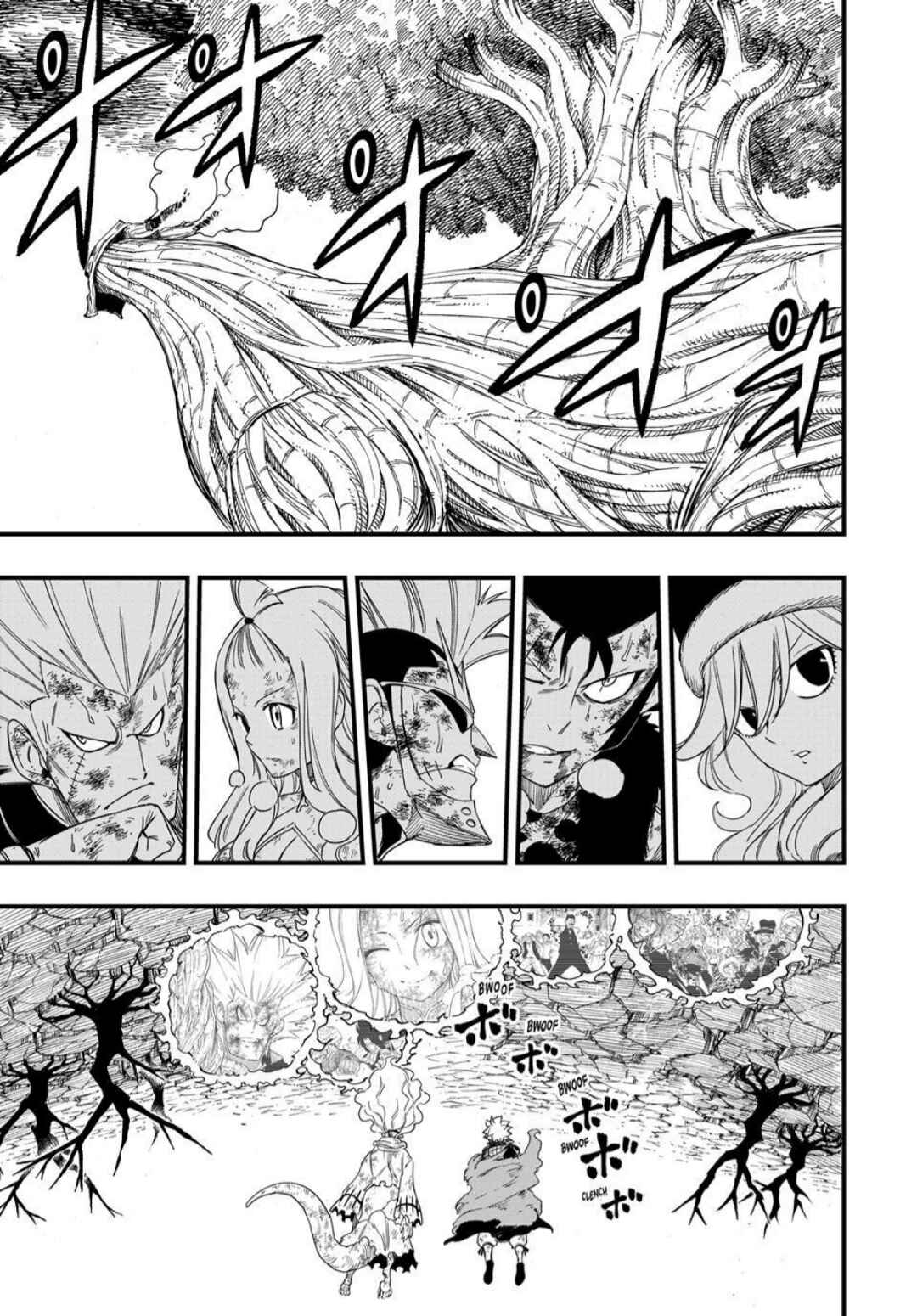 FAIRY TAIL: 100 Years Quest Chapter 197 - Page 12