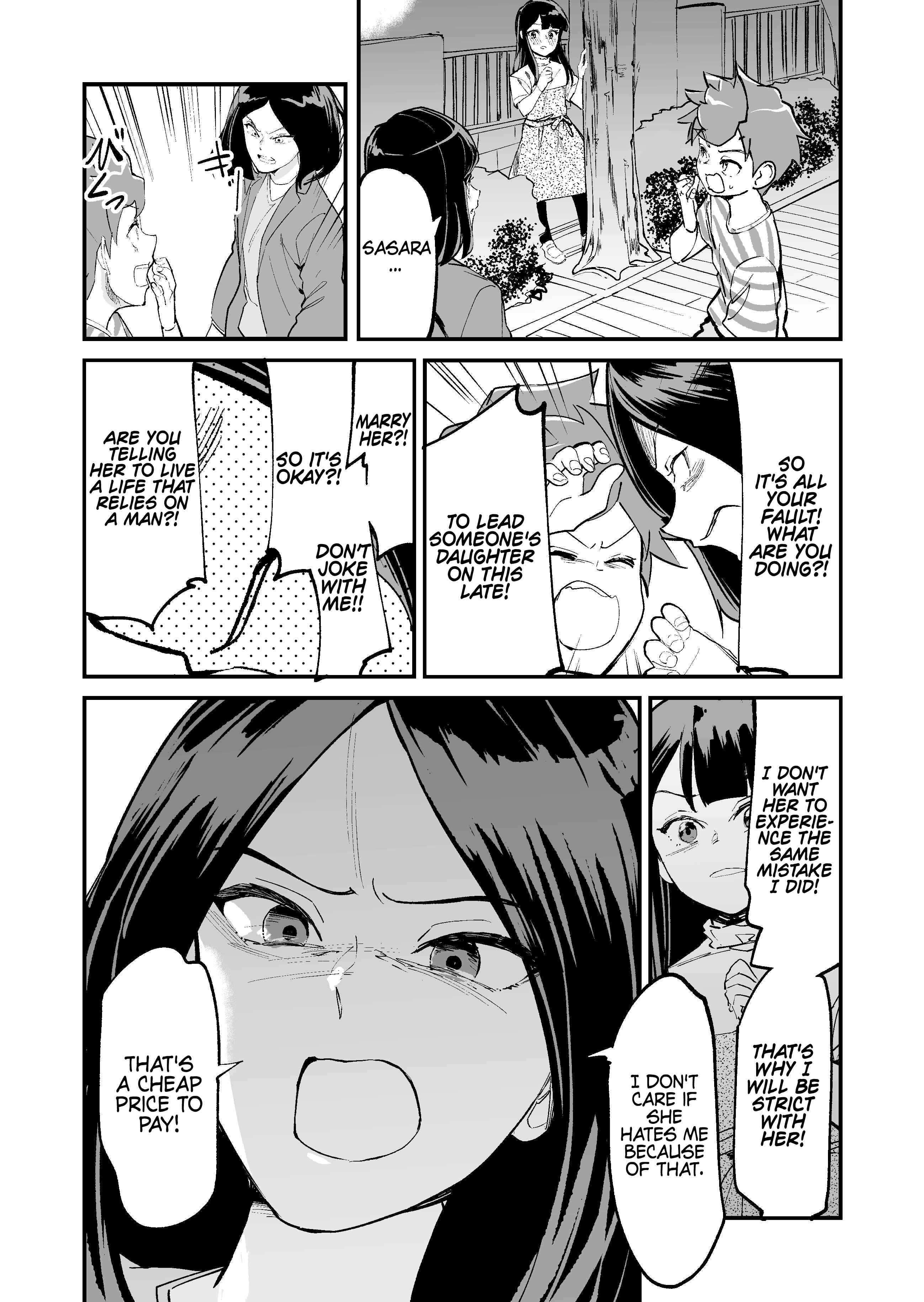 Tsuyokute New Game na Love Comedy Chapter 32 - Page 1