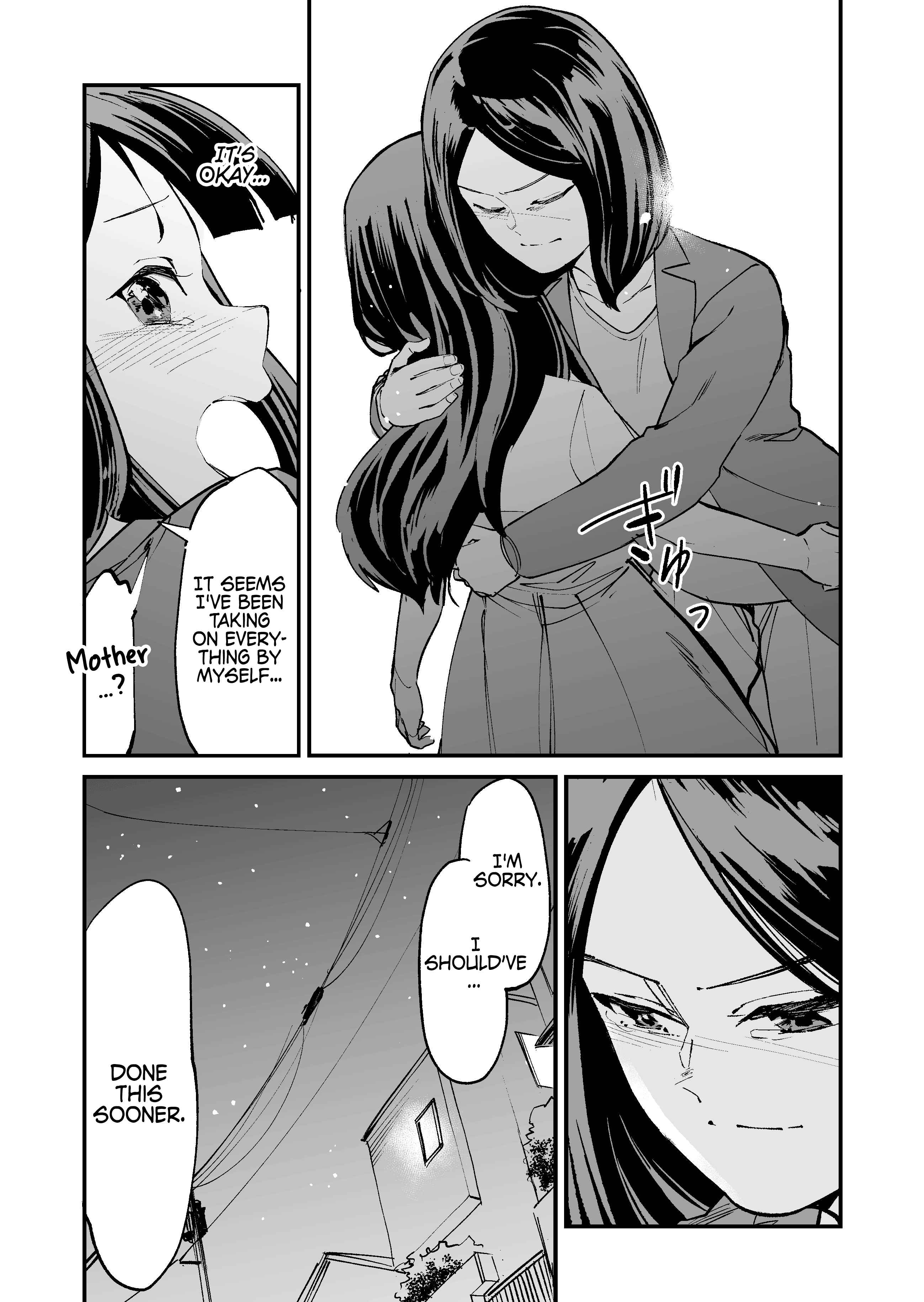 Tsuyokute New Game na Love Comedy Chapter 32 - Page 4
