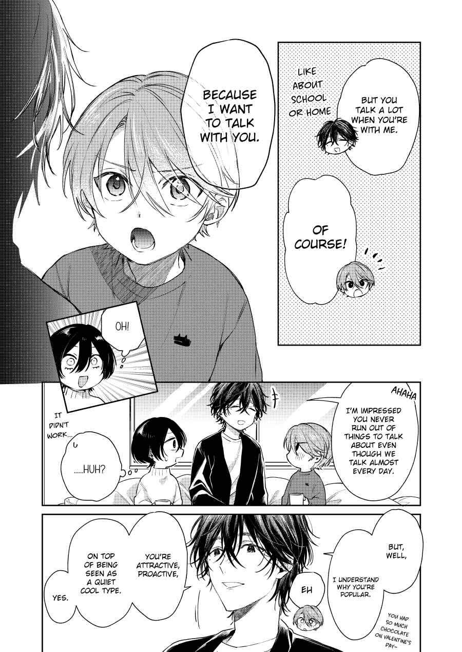 Shota Oni Chapter 82 - Page 2