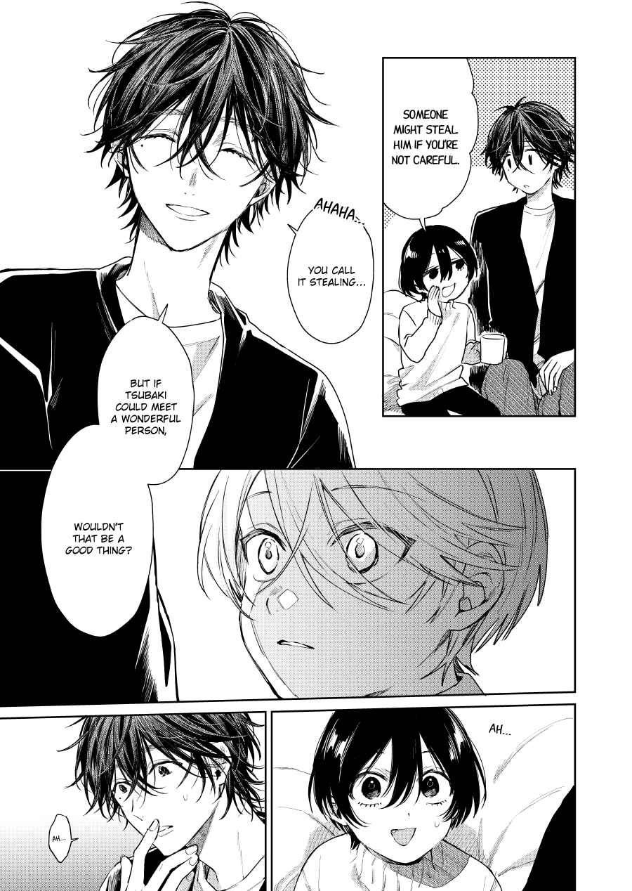 Shota Oni Chapter 82 - Page 3