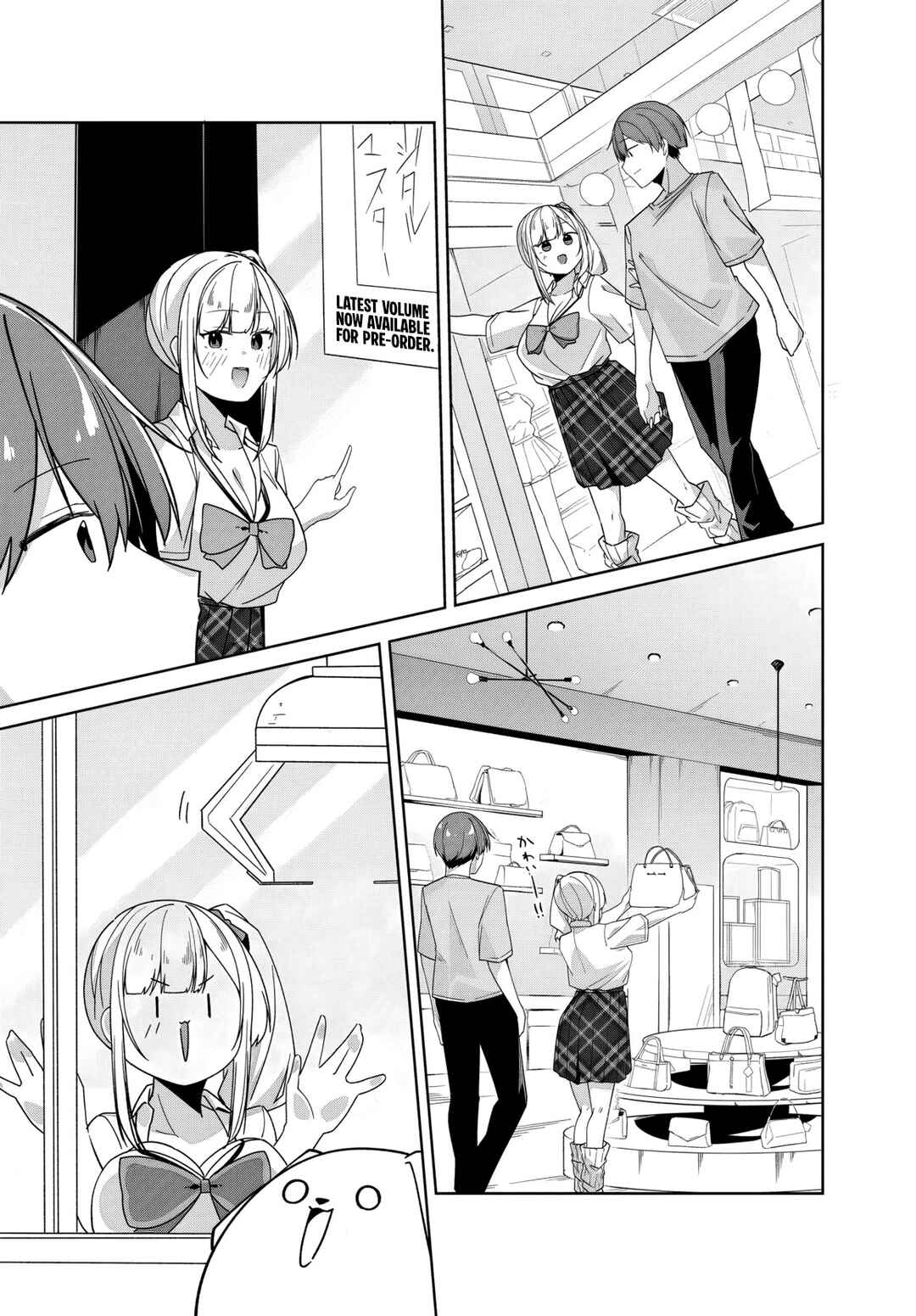Madogiwa Henshuu to Baka ni Sareta Ore ga, Futago JK to Doukyo suru Koto ni Natta Chapter 10 - Page 16