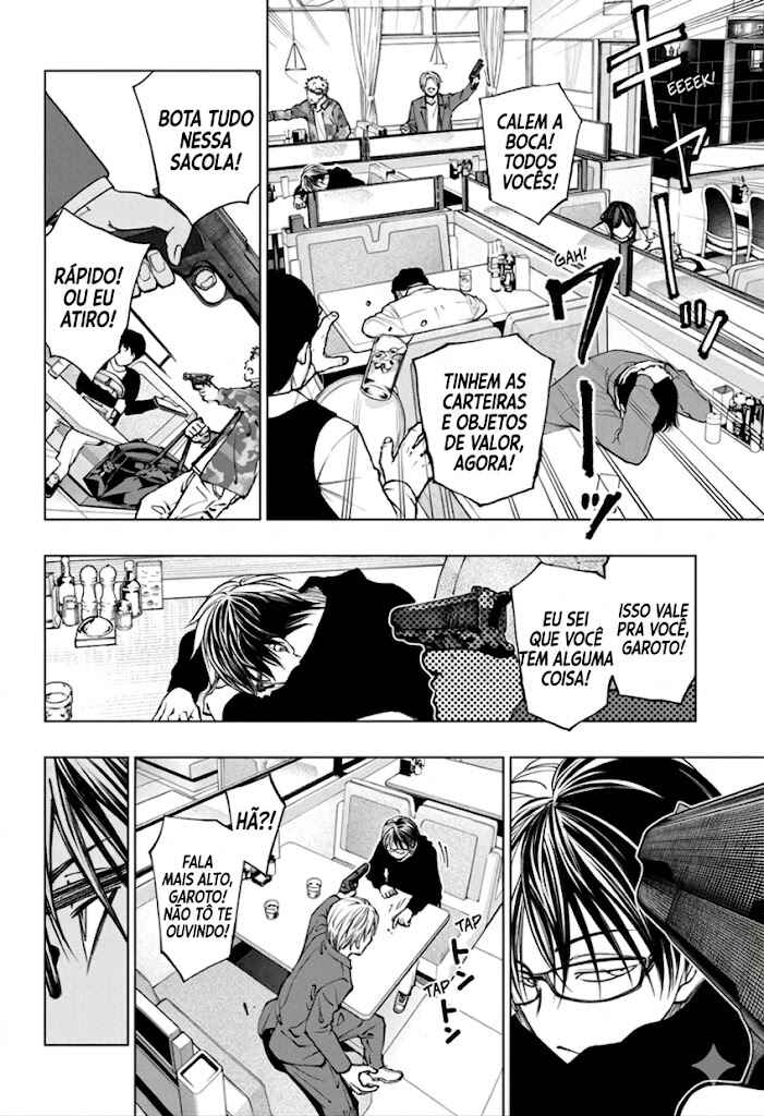 Kill Blue Chapter 76 - Page 17
