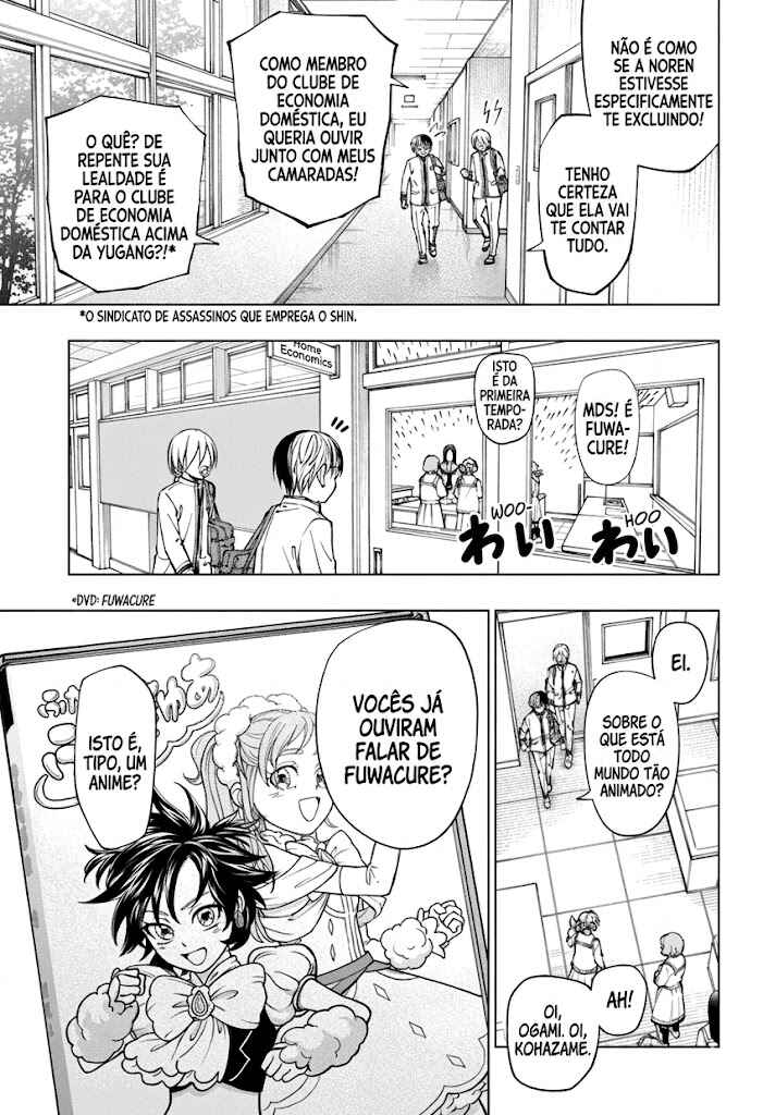 Kill Blue Chapter 76 - Page 4