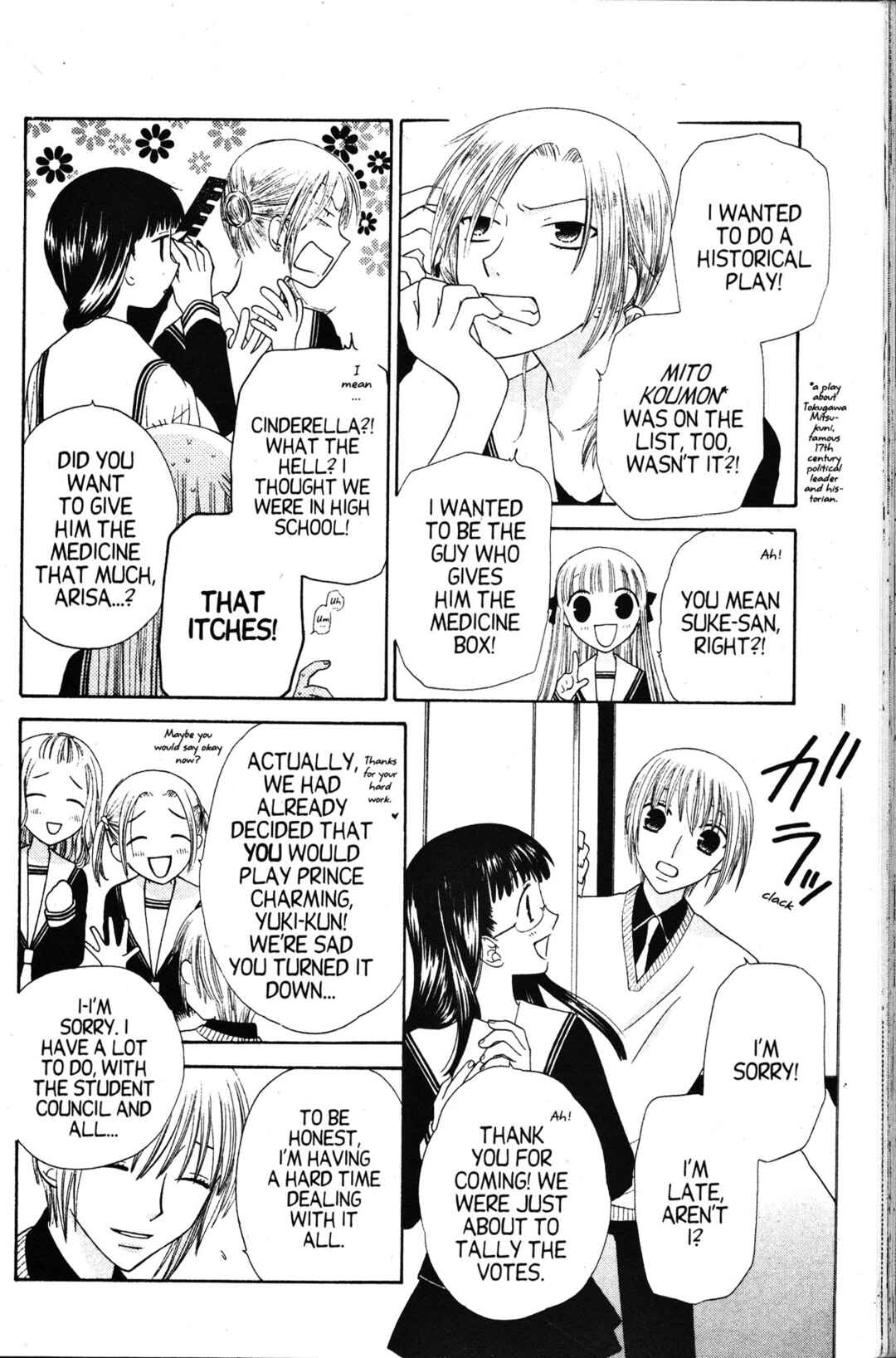 Fruits Basket Chapter 83 - Page 12