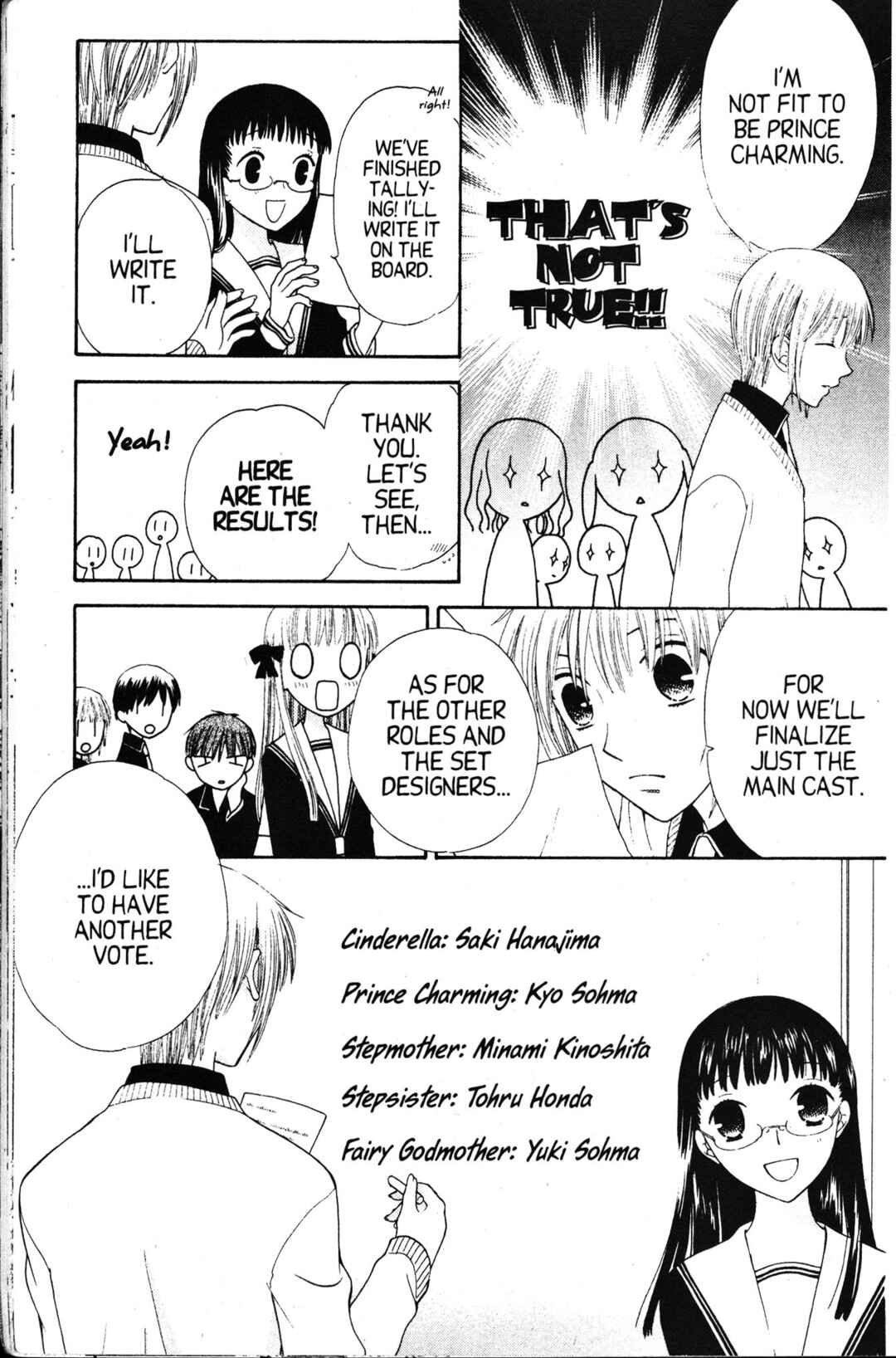 Fruits Basket Chapter 83 - Page 13