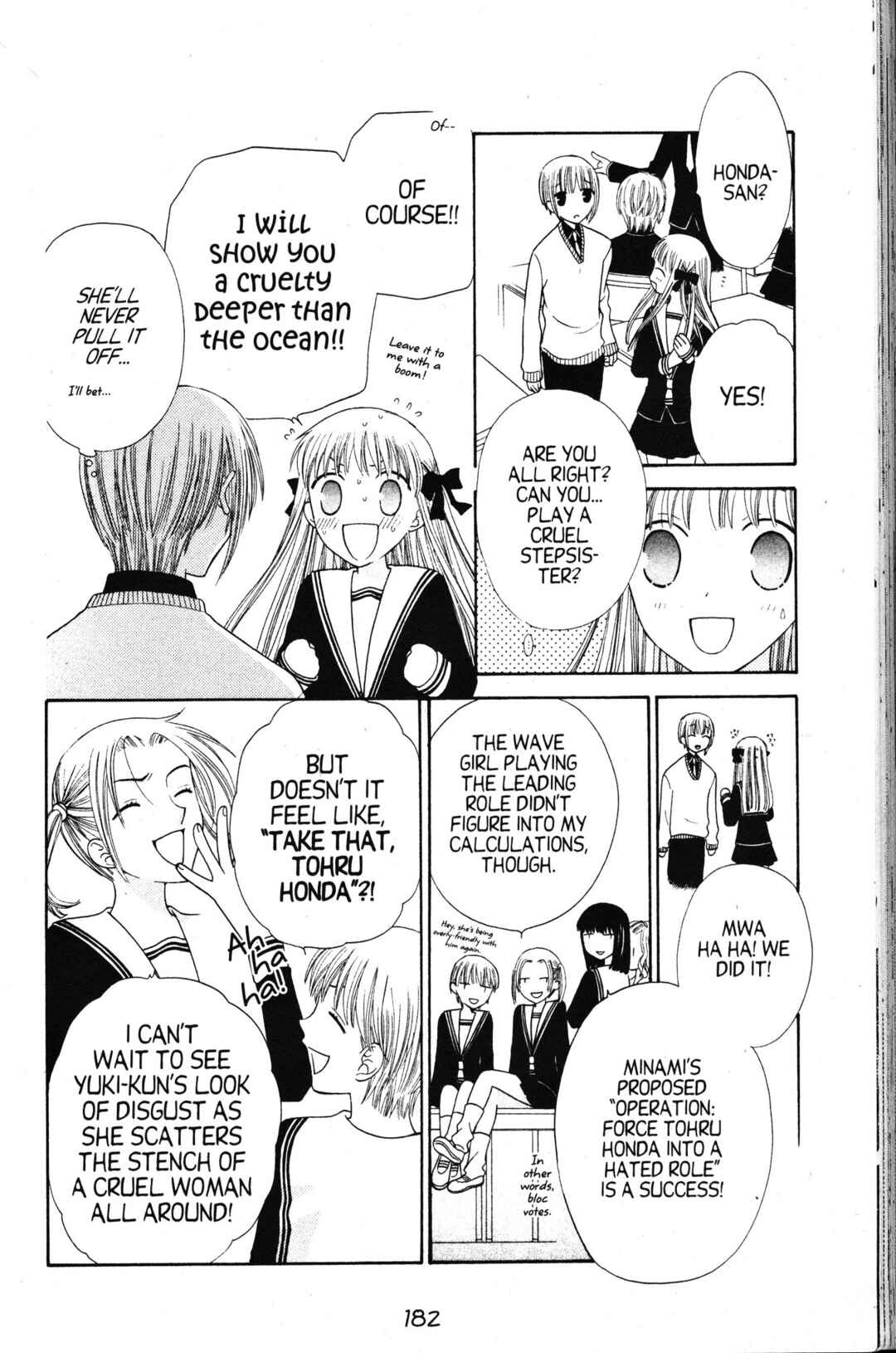 Fruits Basket Chapter 83 - Page 16