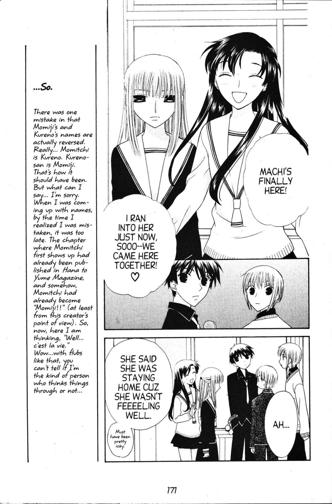 Fruits Basket Chapter 83 - Page 5