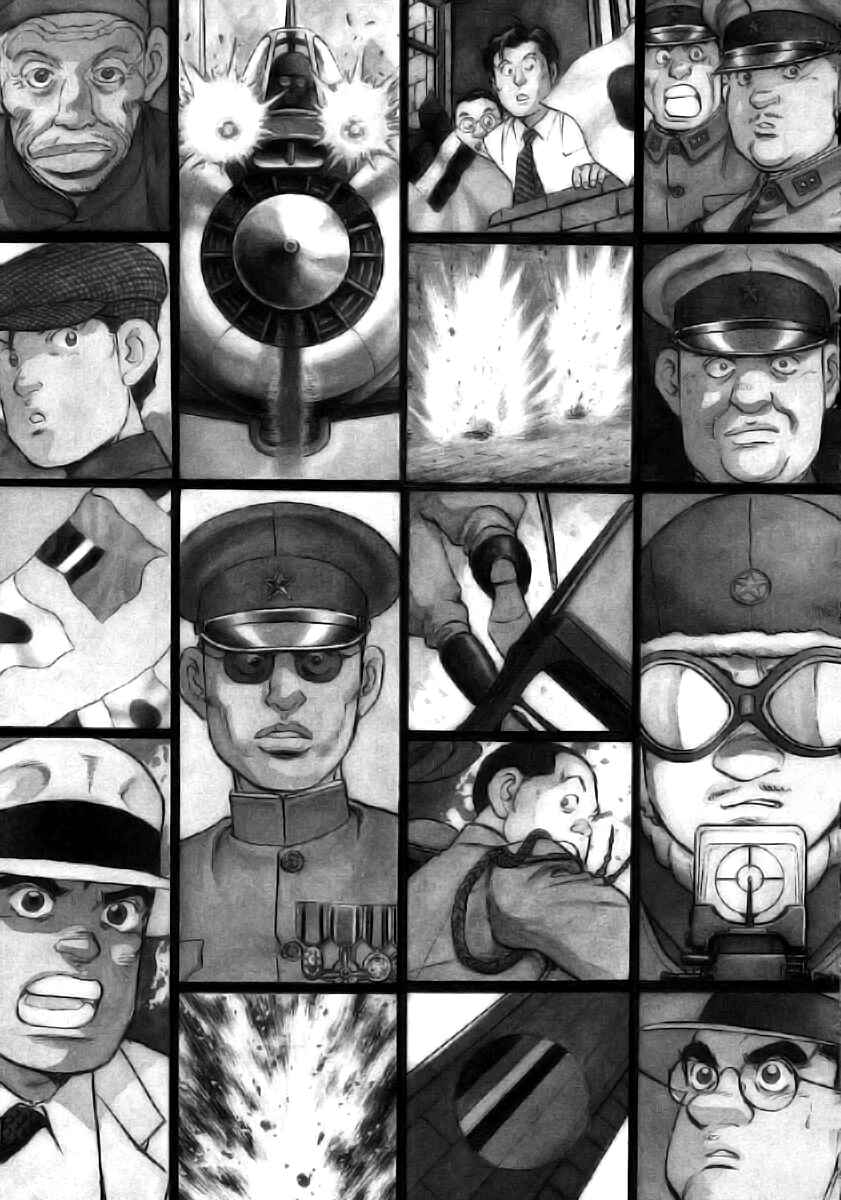 Zipang Chapter 74 - Page 1