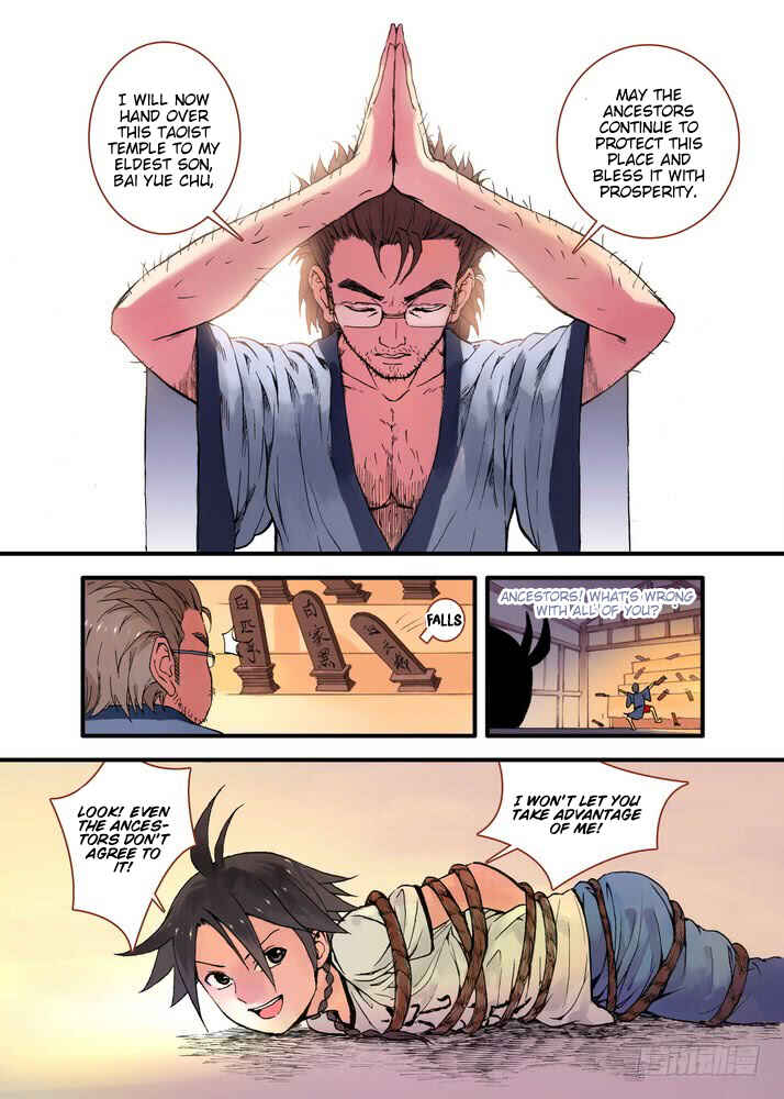 Fox Spirit Matchmaker Chapter 22.1 - Page 3