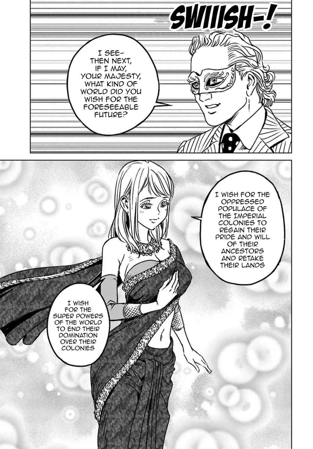 Nihonkoku Shoukan Chapter 45 - Page 15