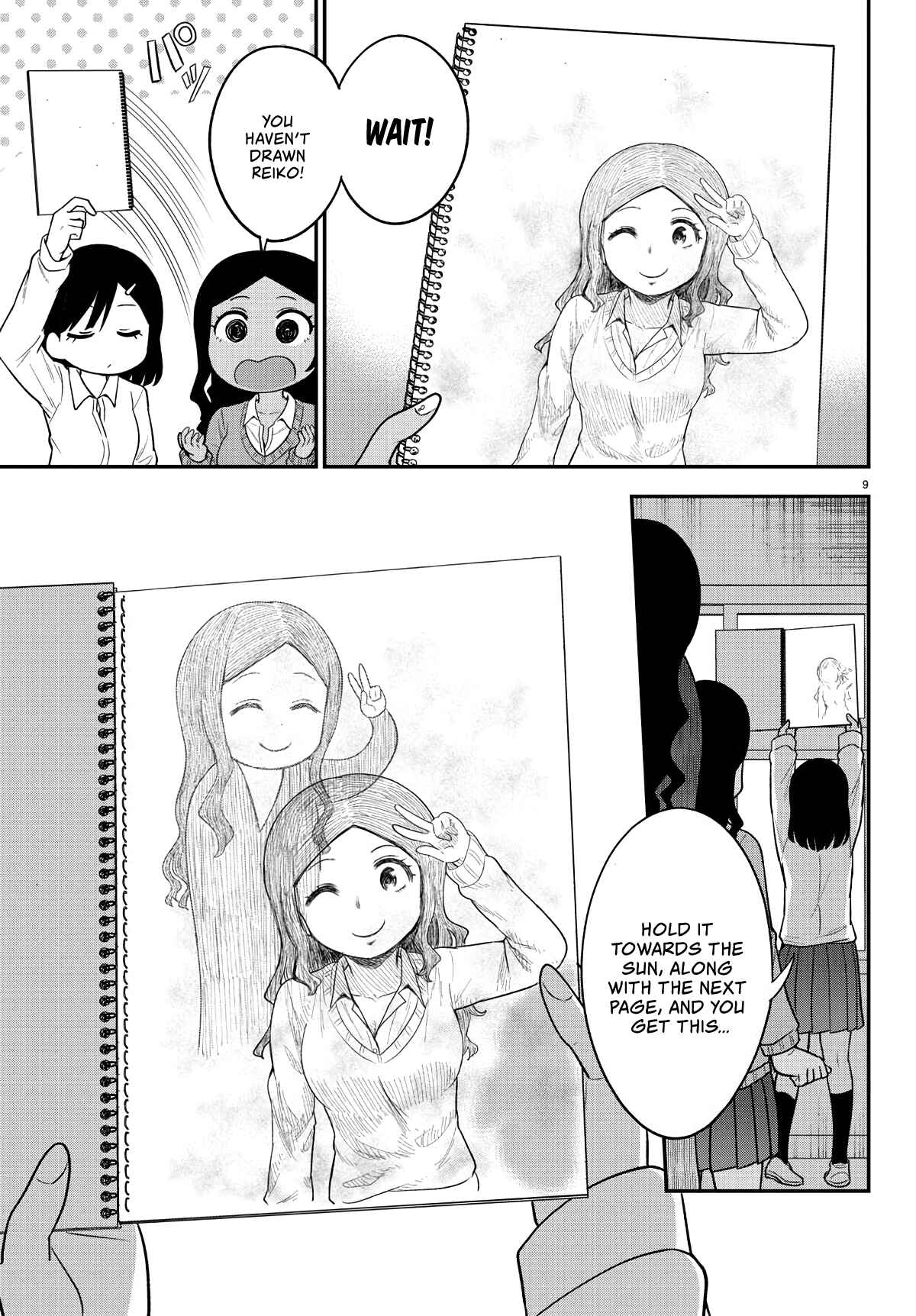 Gal no Haigo ni Rei ga Iru Chapter 8 - Page 9