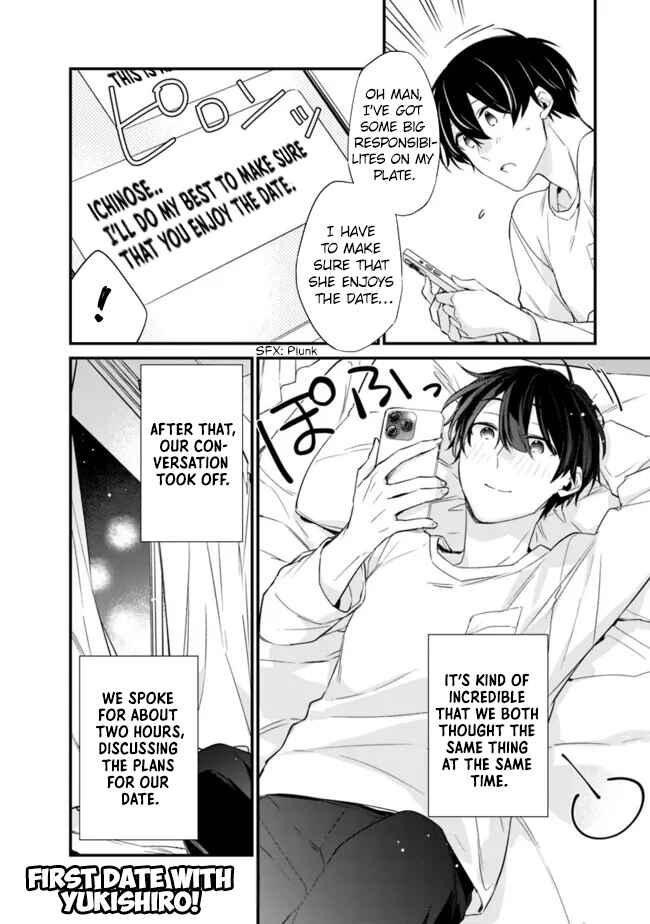 Osananajimi Kanojo no Morahara ga Hidoin de Zetsuen Sengen shite Yatta Chapter 21.2 - Page 12