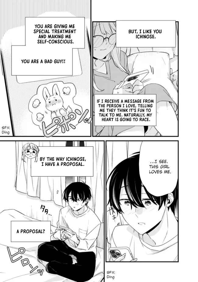 Osananajimi Kanojo no Morahara ga Hidoin de Zetsuen Sengen shite Yatta Chapter 21.2 - Page 7