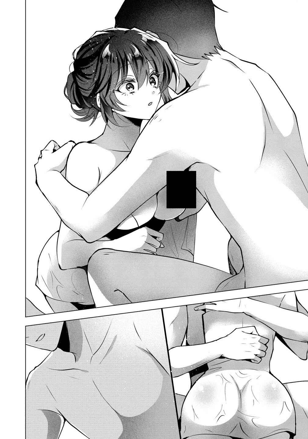 Gimai Shinkon Kyorikan Okashii giri no Imouto ga Guigui kurundaga!? Chapter 4 - Page 18