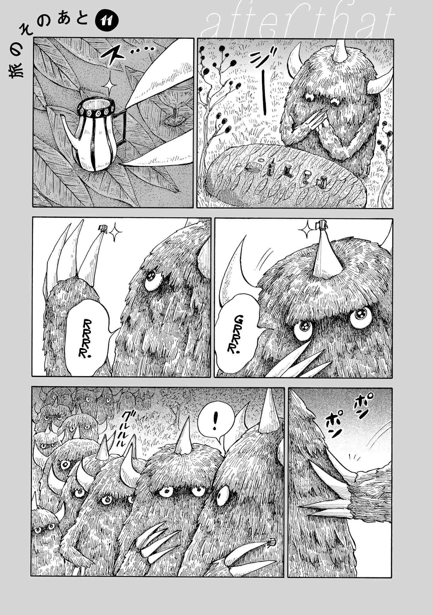 Nicola no Oyururi Makai Kikou Chapter 11 - Page 31