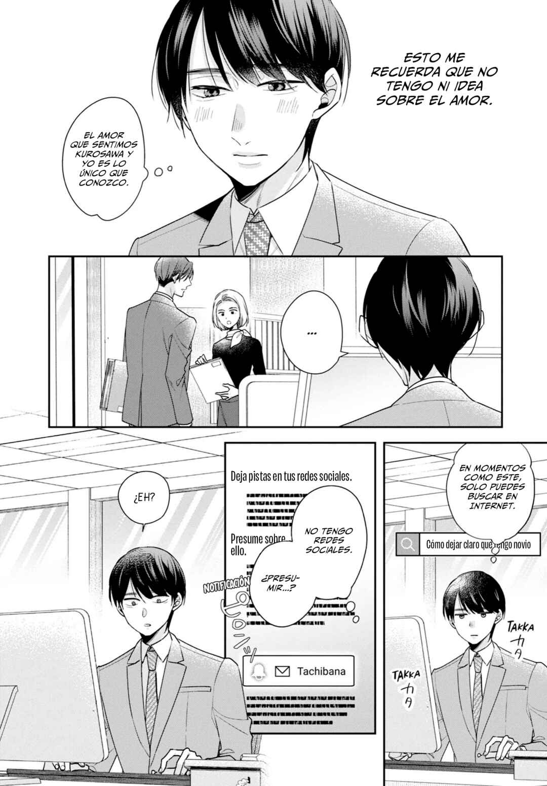 Cherry Magic! Thirty Years of Virginity Can Make You a Wizard?! Chapter 69 - Page 9