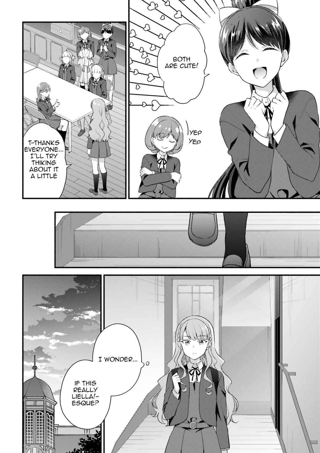 Story of Wien Margarete - Kimi no Iro Chapter ? - Page 5