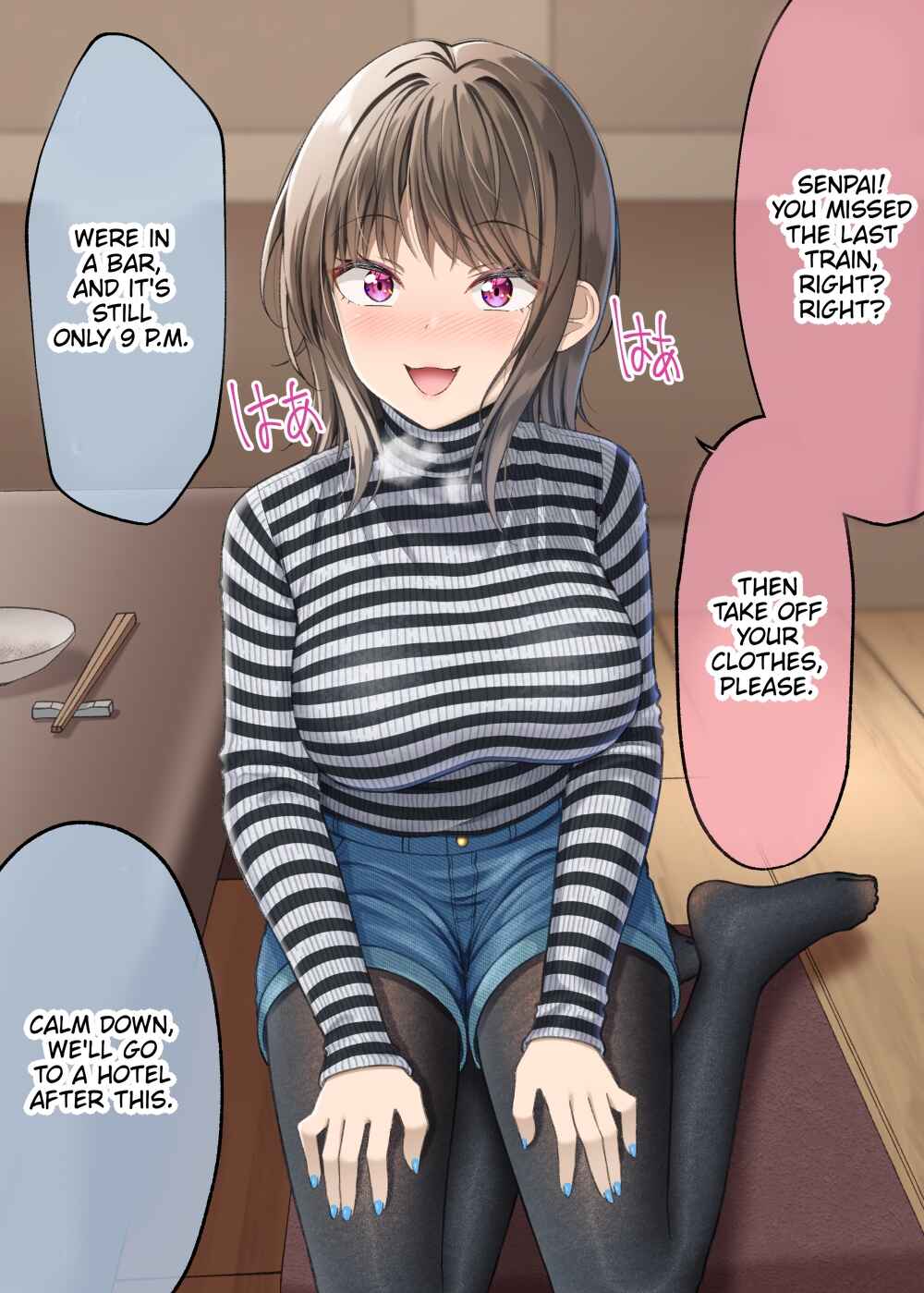 Kigahayai Daigaku no Kouhai Kanojo [FANBOX] Chapter 1 - Page 1