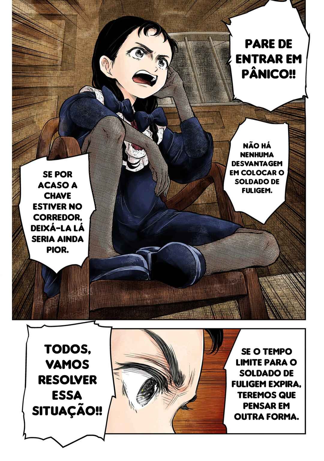Shadows House (Official Colored) Chapter 186 - Page 16