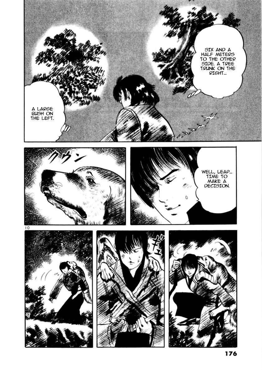Yami no Aegis Chapter 84 - Page 10