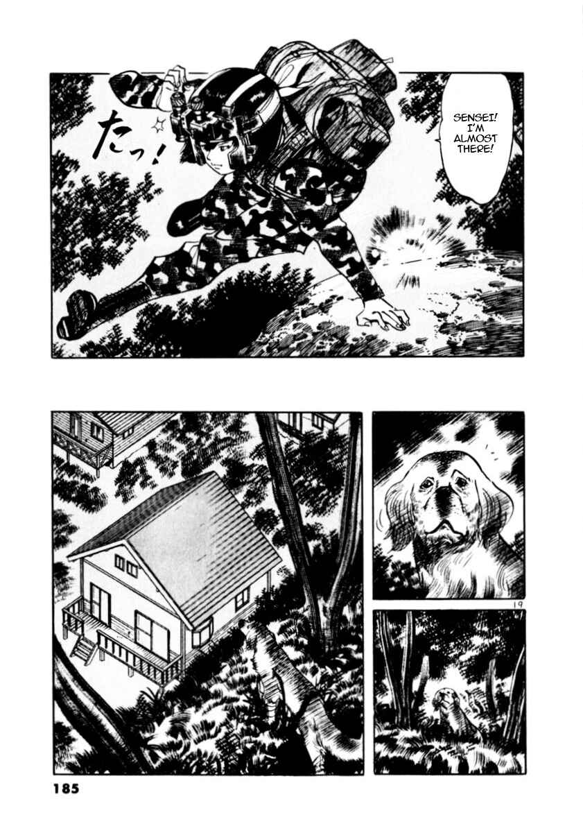 Yami no Aegis Chapter 84 - Page 18