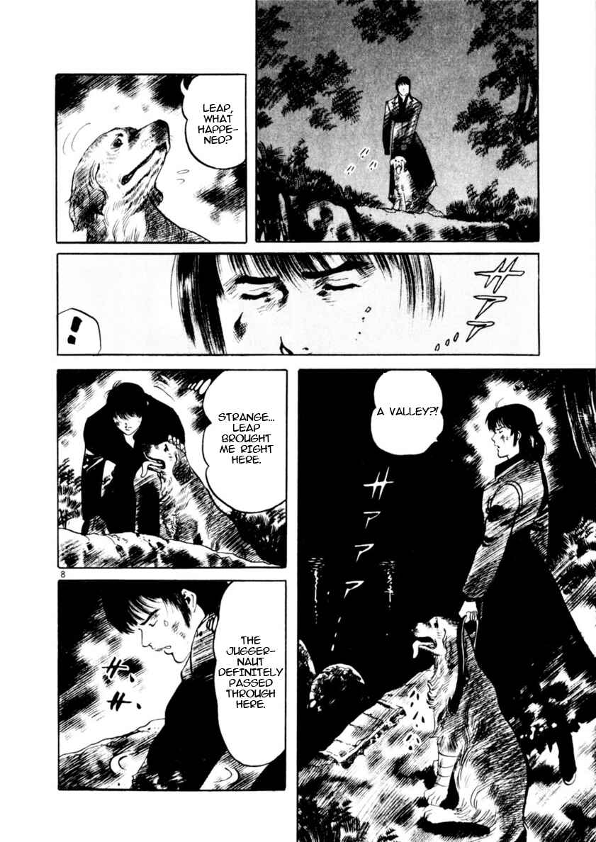 Yami no Aegis Chapter 84 - Page 8