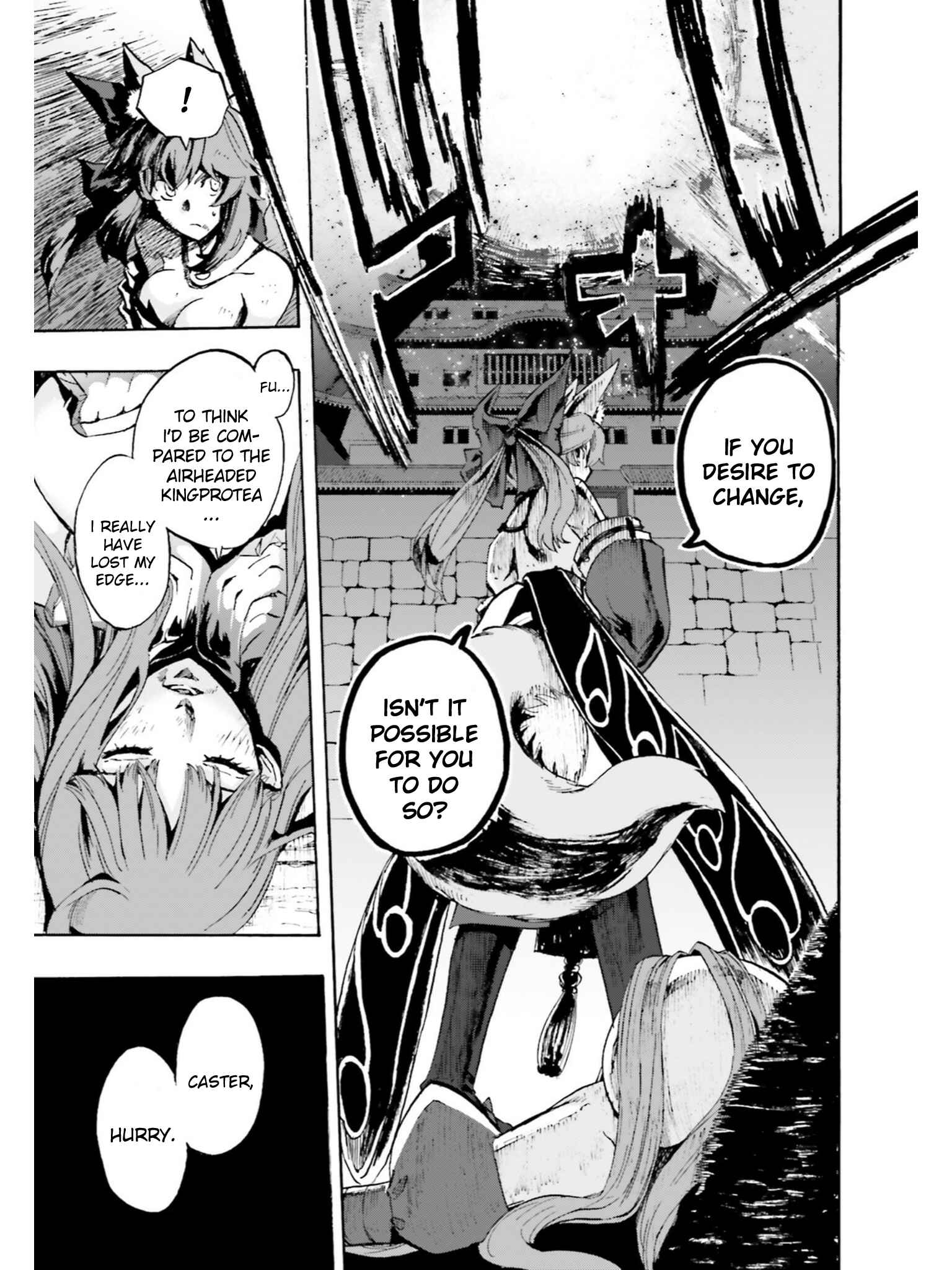 Fate/EXTRA CCC FoxTail Chapter 38 - Page 3