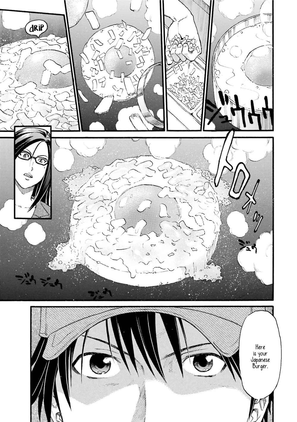 Honjitsu no Burger Chapter 3 - Page 15