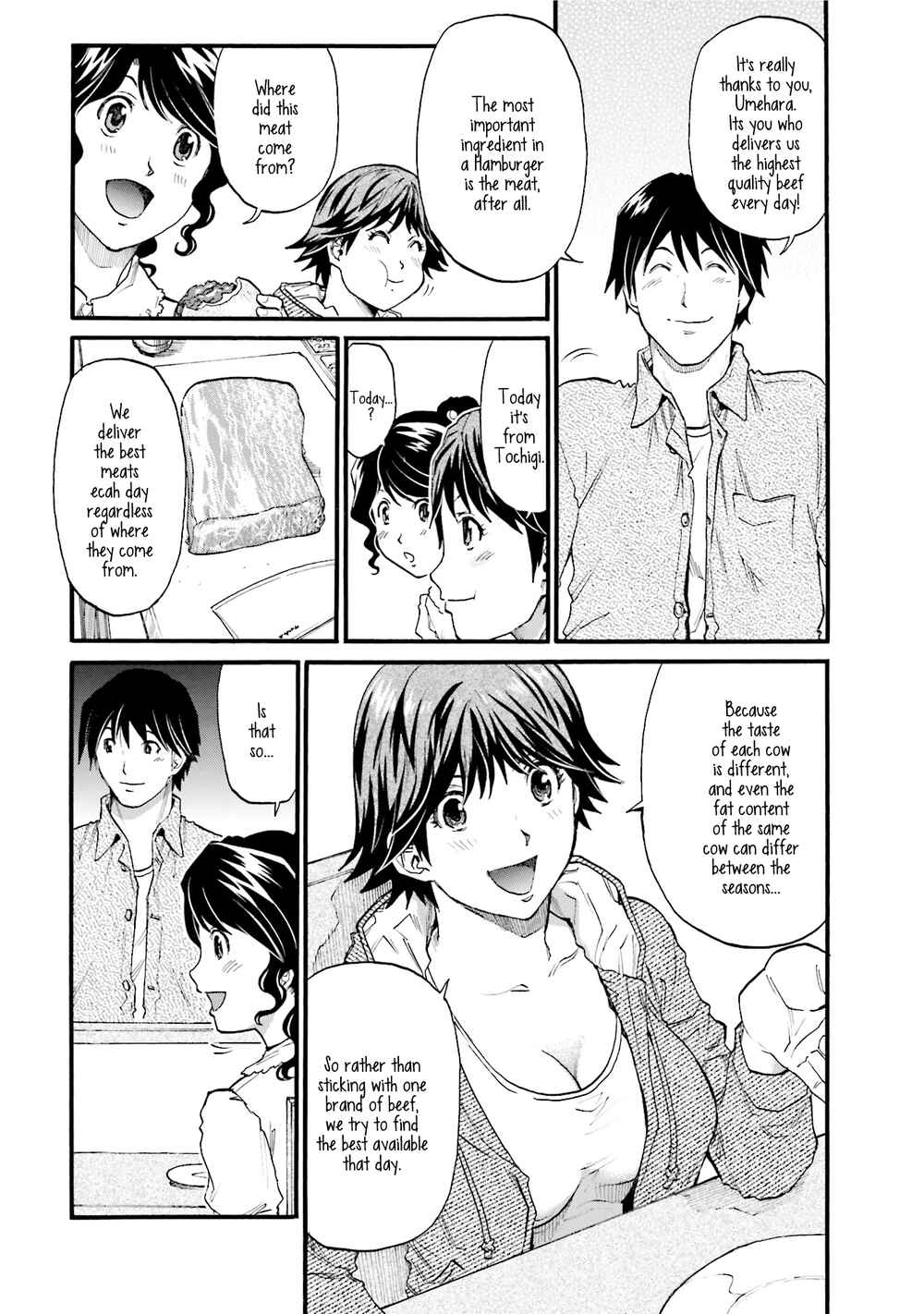 Honjitsu no Burger Chapter 3 - Page 4