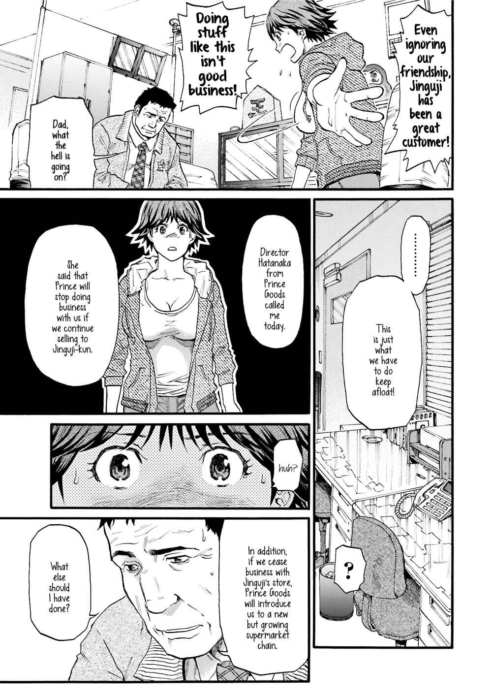 Honjitsu no Burger Chapter 3 - Page 7
