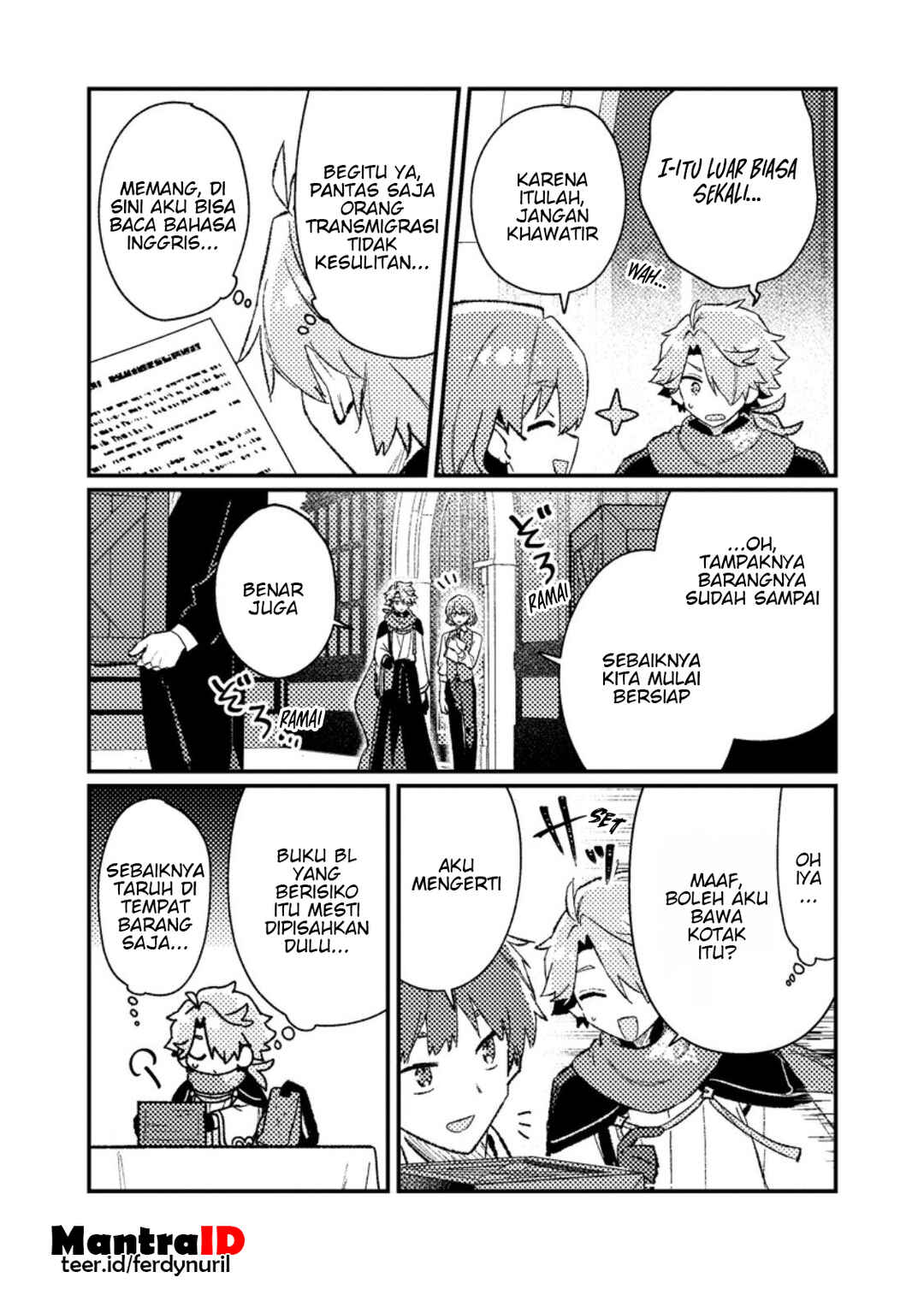 Isekai Shounin - Skill <Isekai Tokou> wo Kushi Shite, Yuuyuu Jiteki na Okanemochi Slow Life wo Okurimasu Chapter 20.1 - Page 7