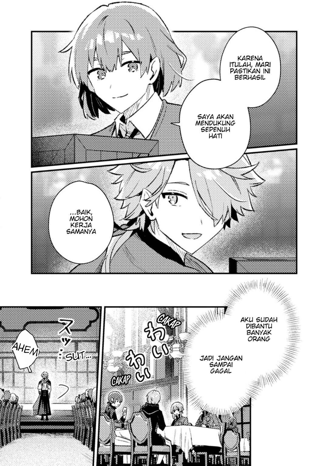 Isekai Shounin - Skill <Isekai Tokou> wo Kushi Shite, Yuuyuu Jiteki na Okanemochi Slow Life wo Okurimasu Chapter 20.1 - Page 9