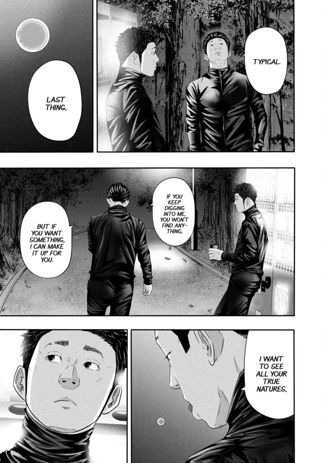 Battle Studies Chapter 353 - Page 17