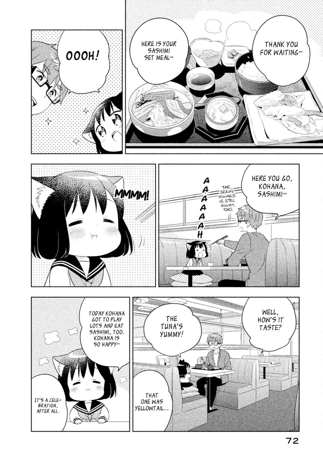 Neko no Kohana Chapter 25 - Page 10